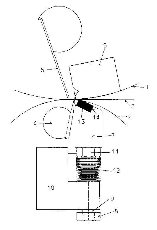 Une figure unique qui représente un dessin illustrant l'invention.